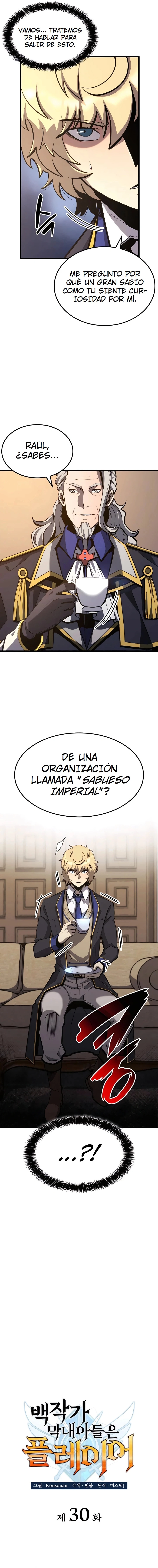 DE JUGADOR A NPC LEGENDARIO > Capitulo 31 > Page 31